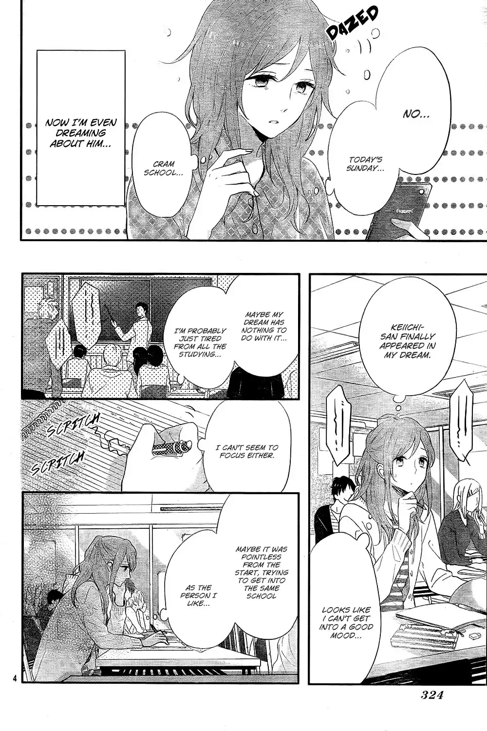 Nijiiro Days (MIZUNO Minami) Chapter 27 5